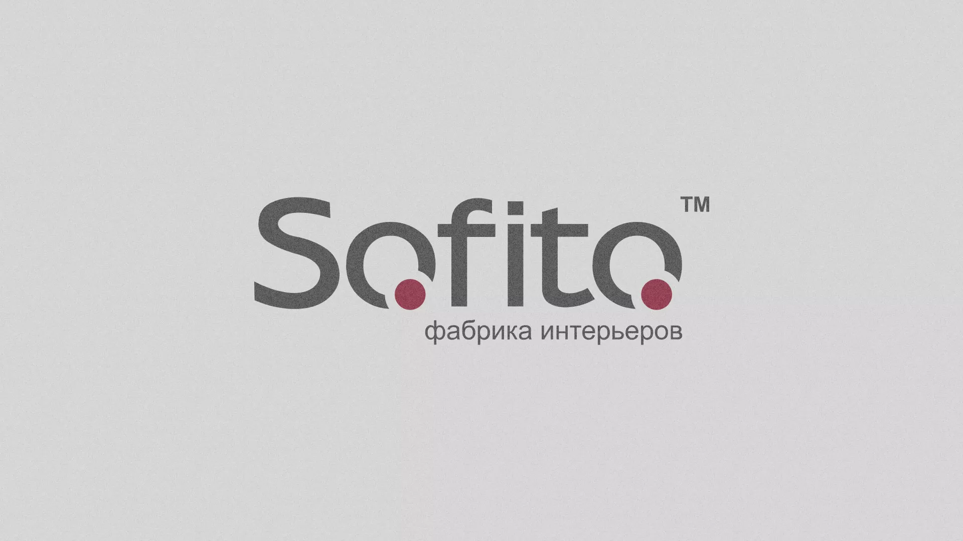 Создание сайта по натяжным потолкам для компании «Софито» в Яранске